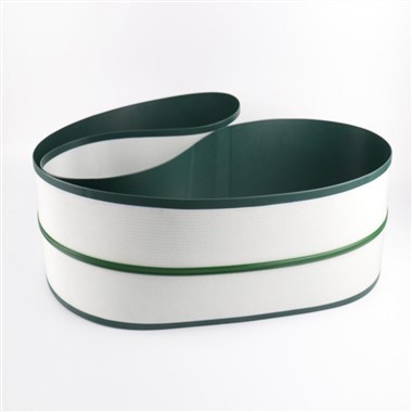 Tesniaci okrajový pás